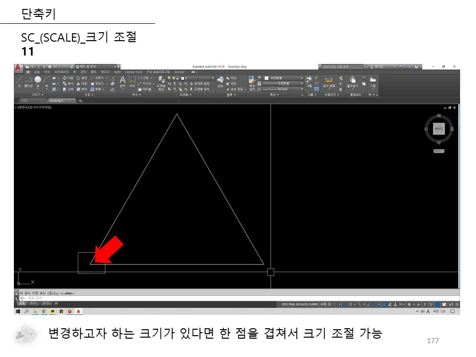 상세이미지-7