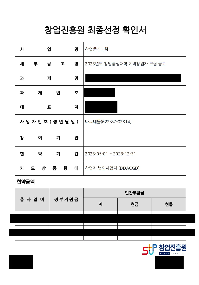 상세이미지-1