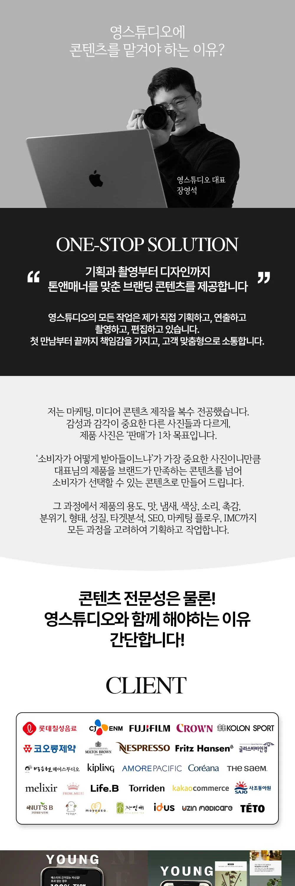상세이미지-0