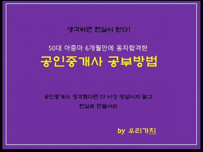 메인 이미지