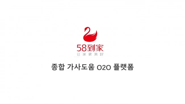 상세이미지-3