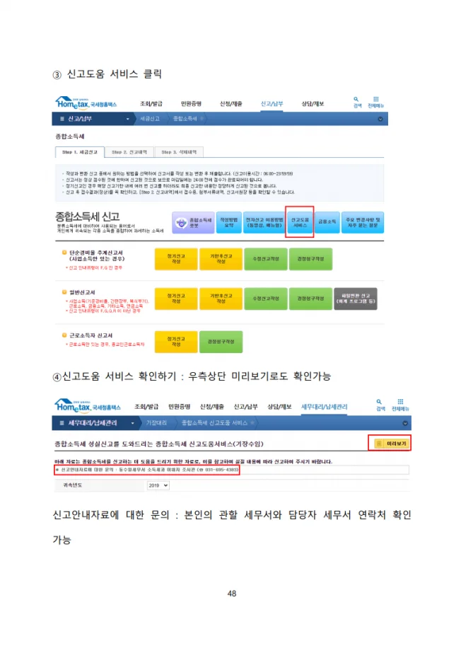 상세이미지-5