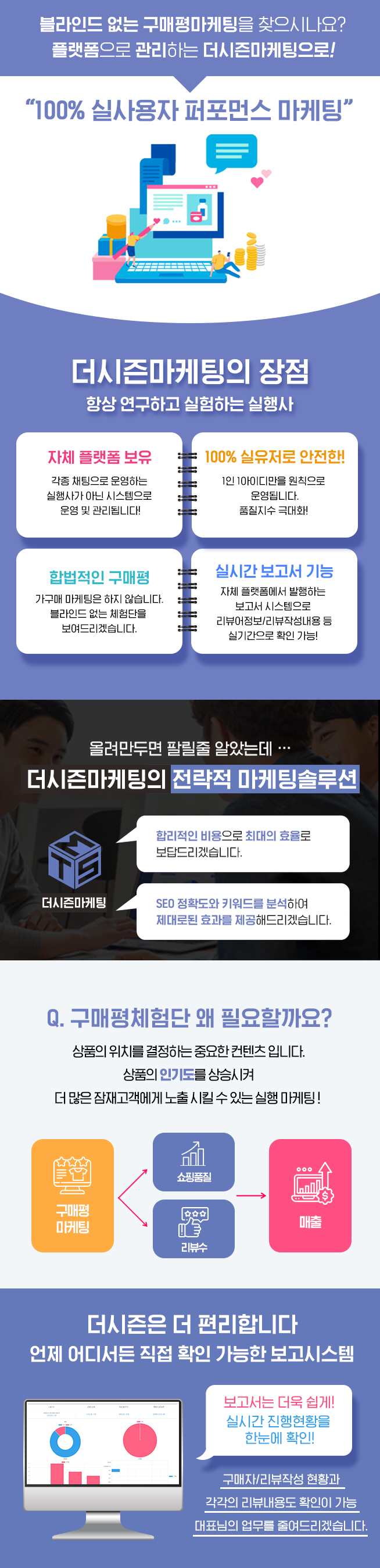 상세이미지-0