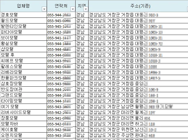 상세이미지-5