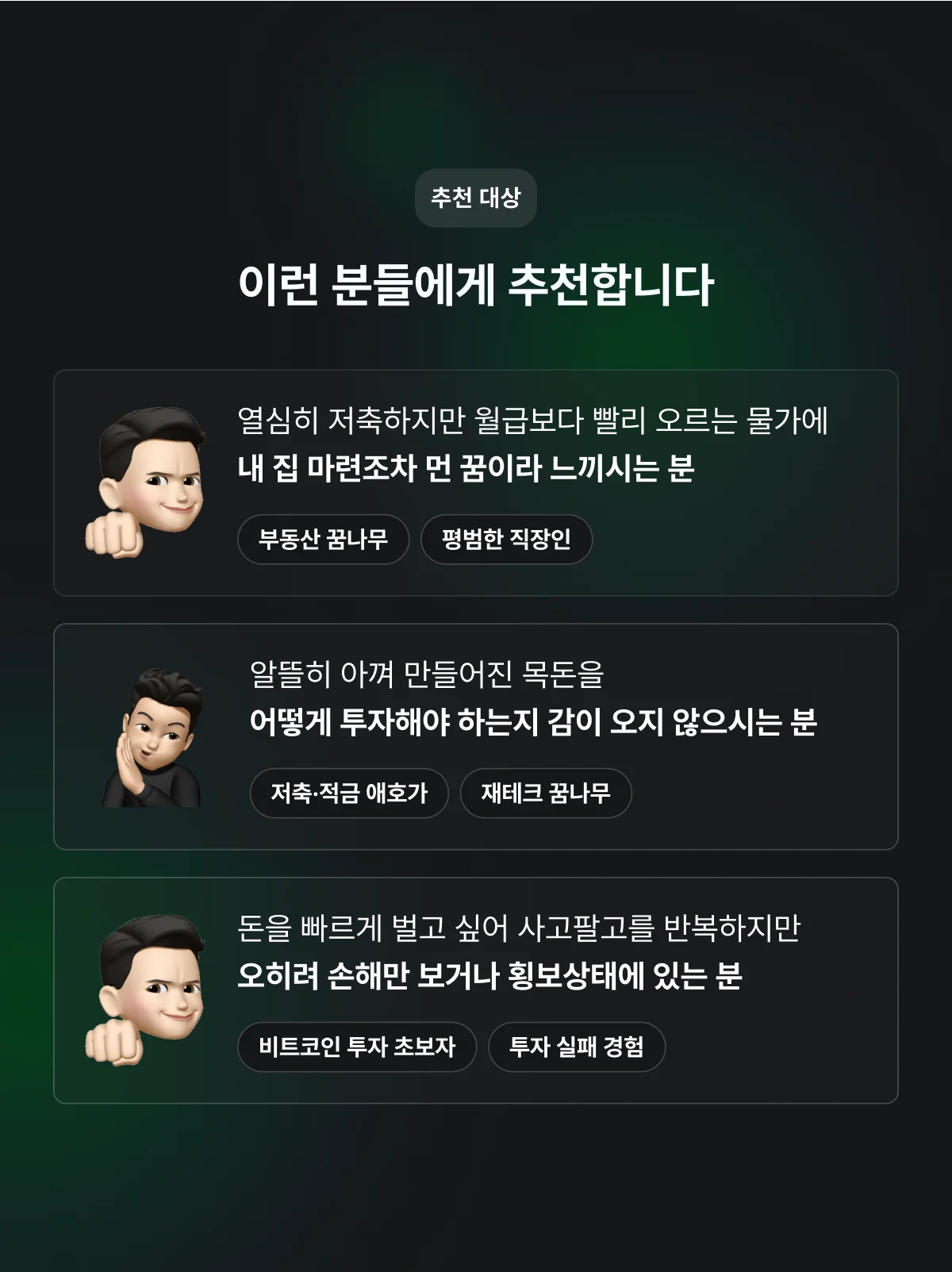 상세이미지-5