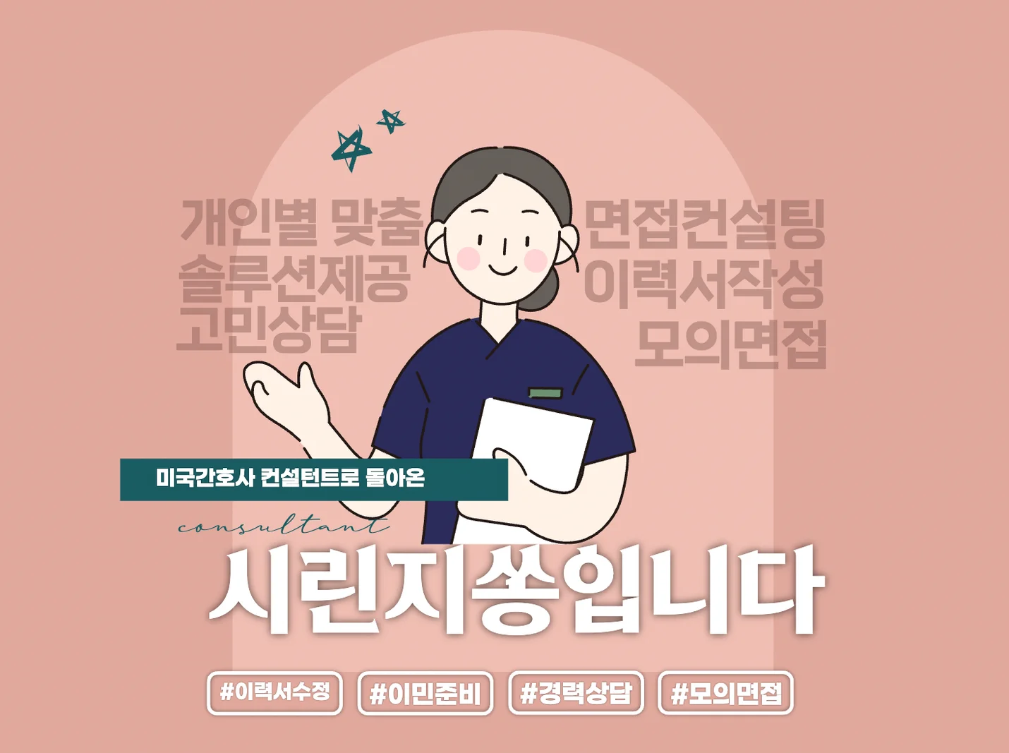 상세이미지-0