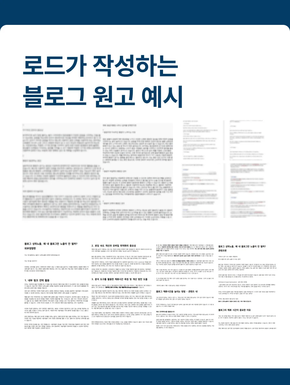 상세이미지-6