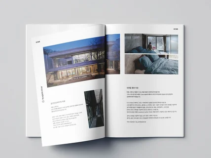 당신의 공간에 가치를 더하는 스테이 전용 감성 안내서