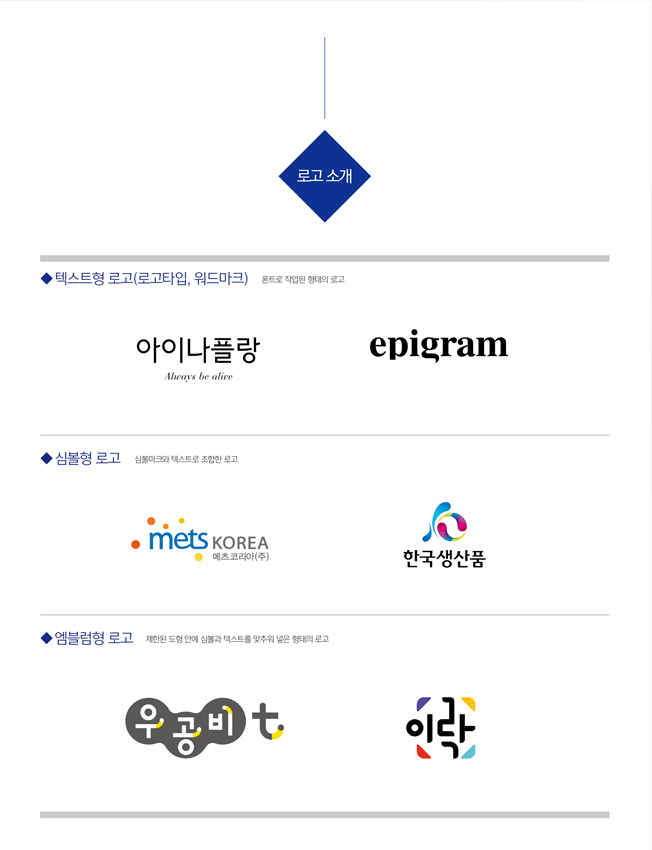 상세이미지-0