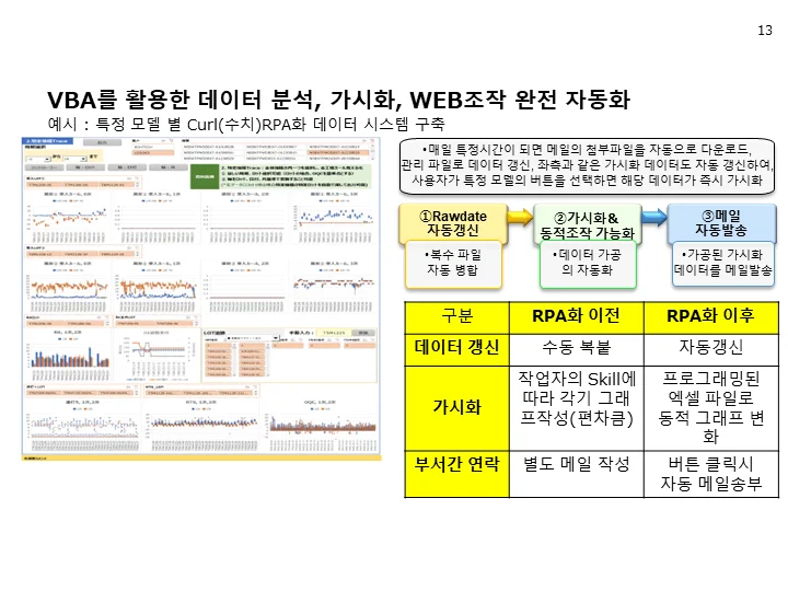 상세이미지-2