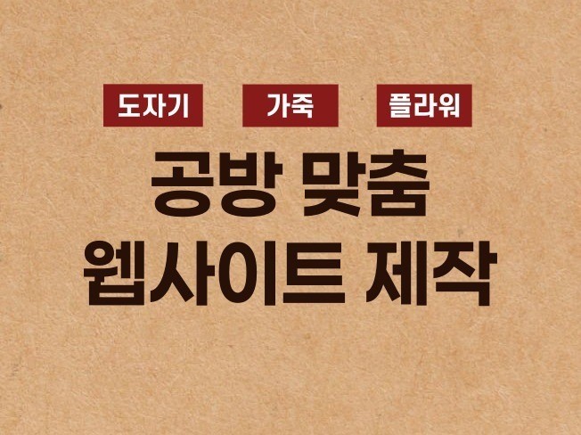 연관서비스