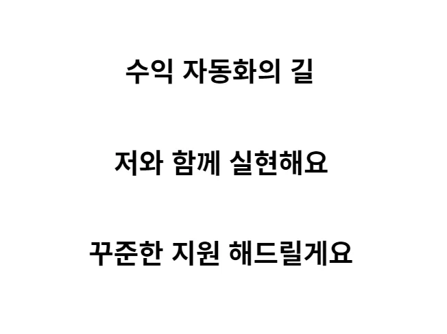 상세이미지-1