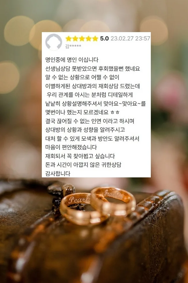 상세이미지-6