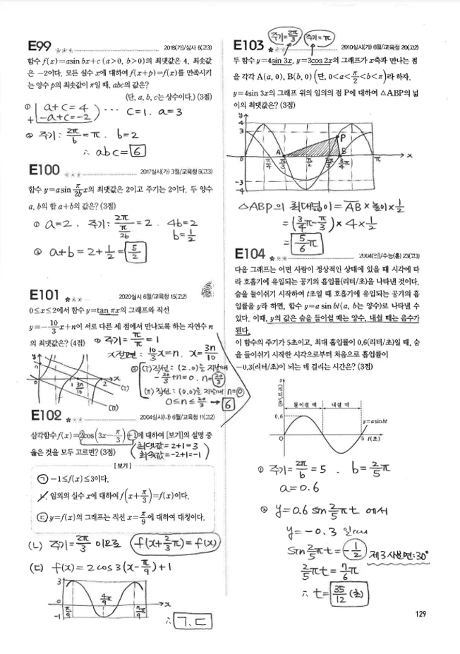 상세이미지-3