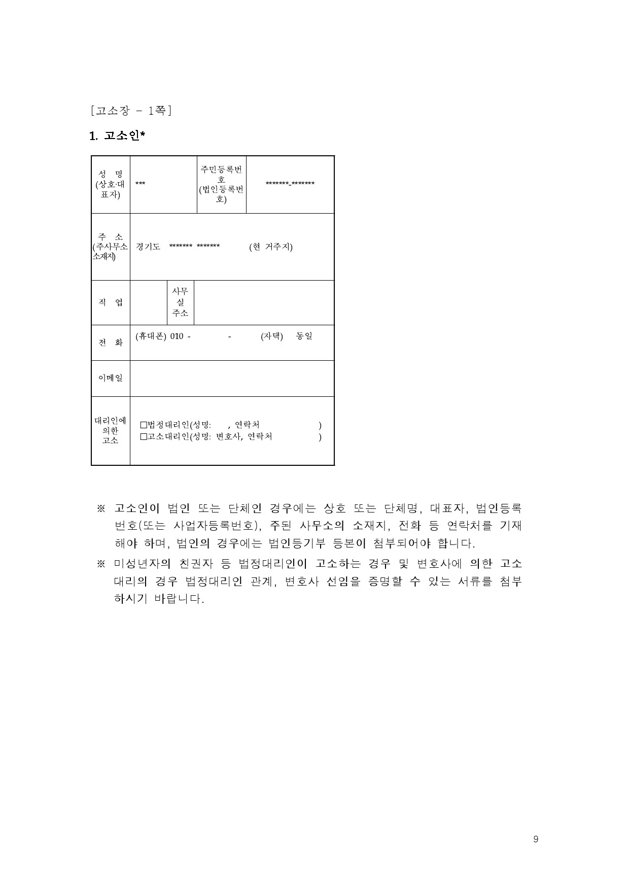 상세이미지-3