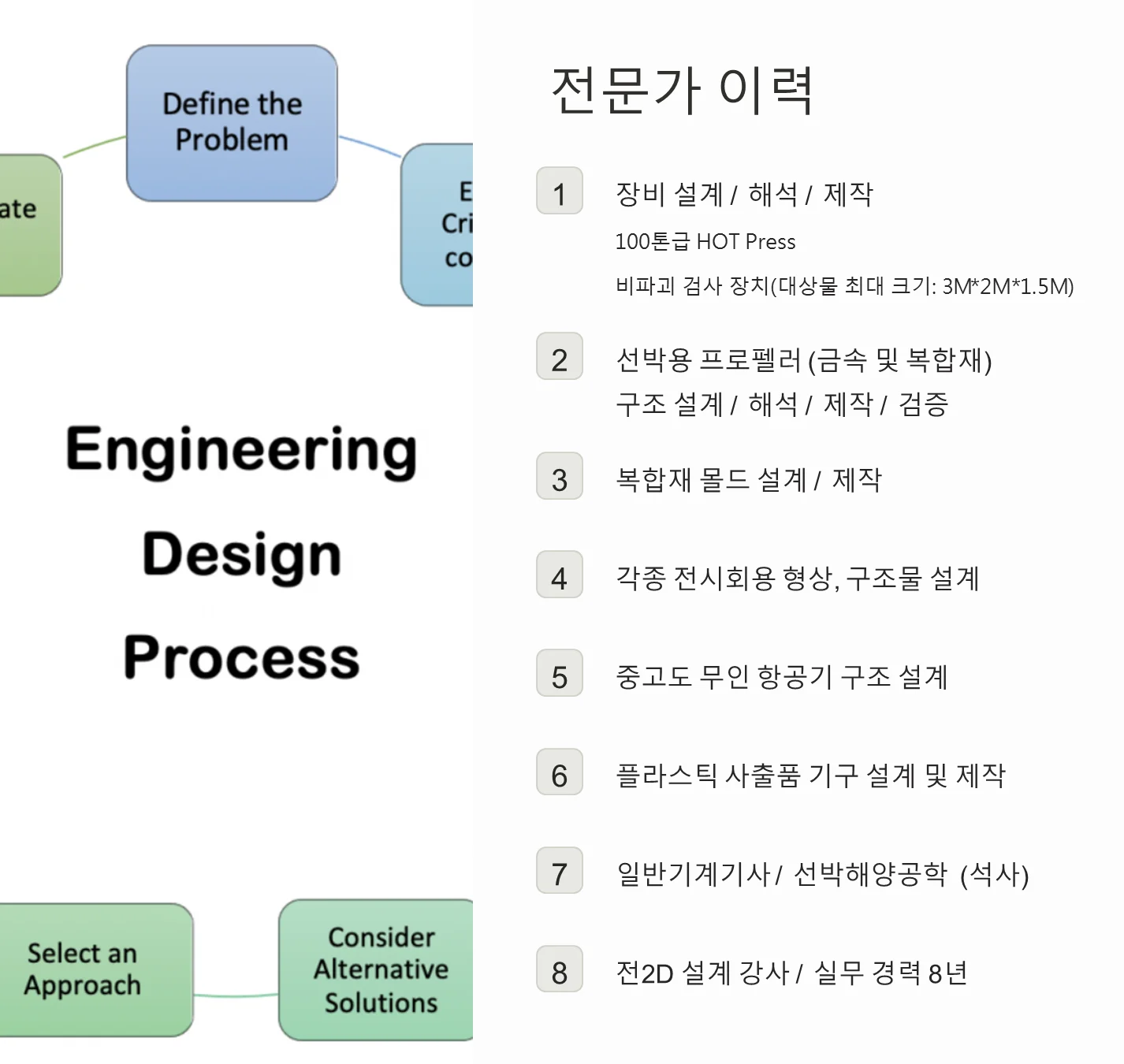 상세이미지-0