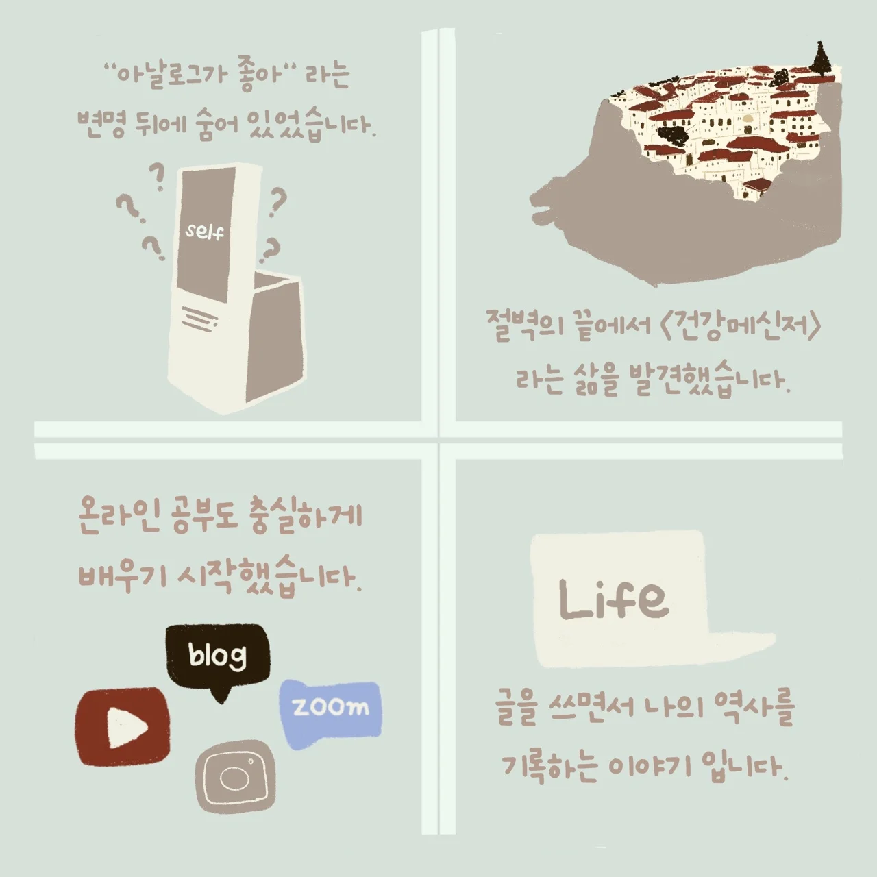 상세이미지-6