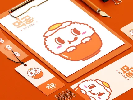 로고 로고디자인 캐릭터로고 드로잉로고 일러스트로고