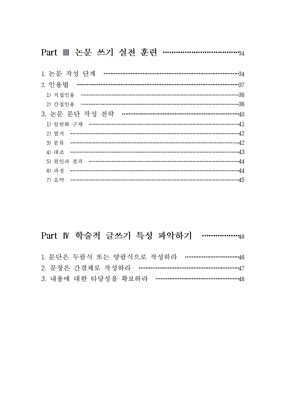 상세이미지-1