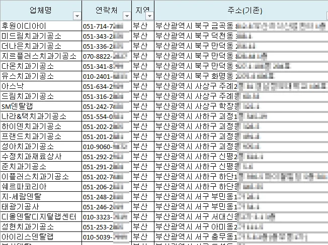 상세이미지-2