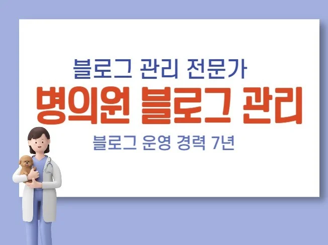 메인 이미지