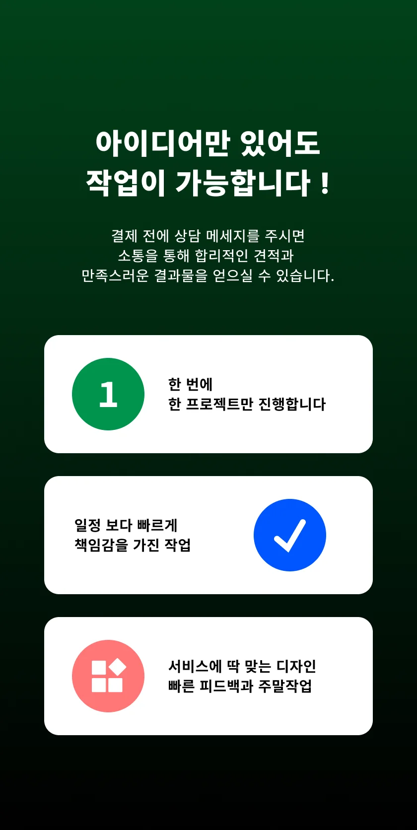 상세이미지-0