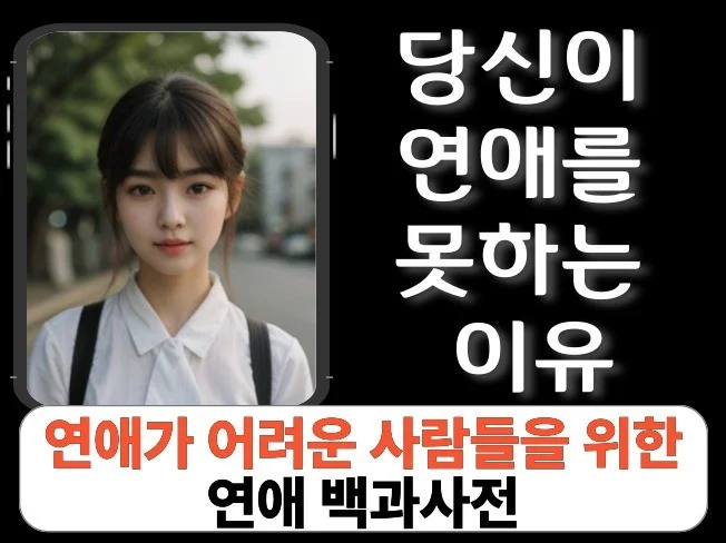 메인 이미지