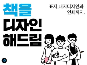 포트폴리오