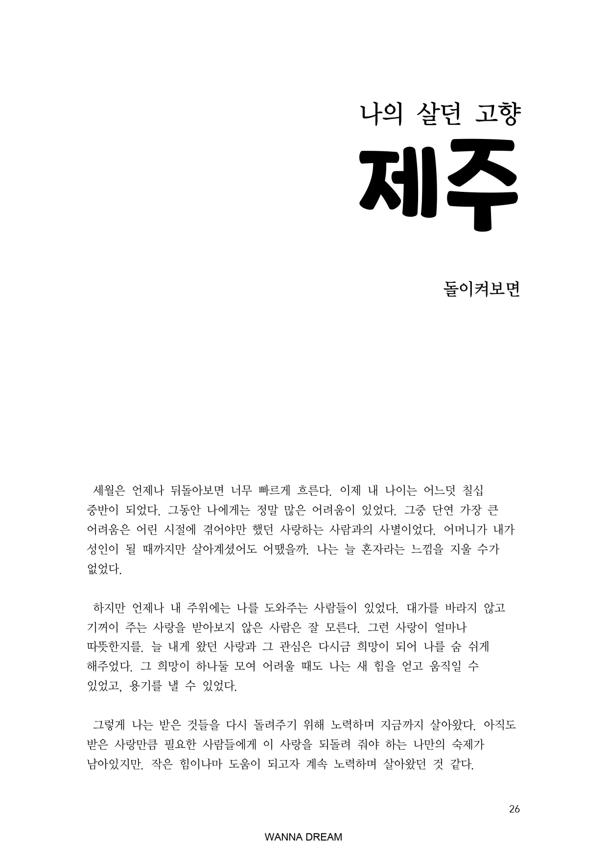 상세이미지-5