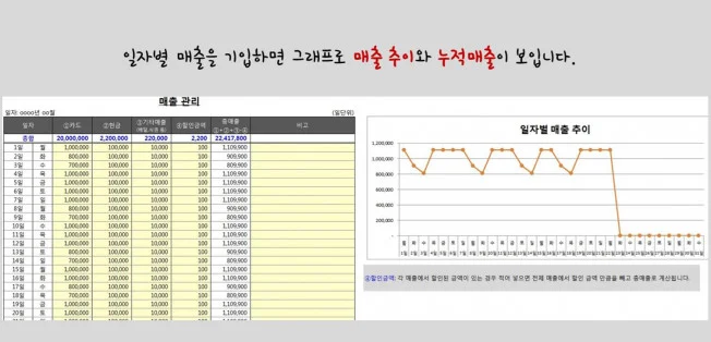 상세이미지-1