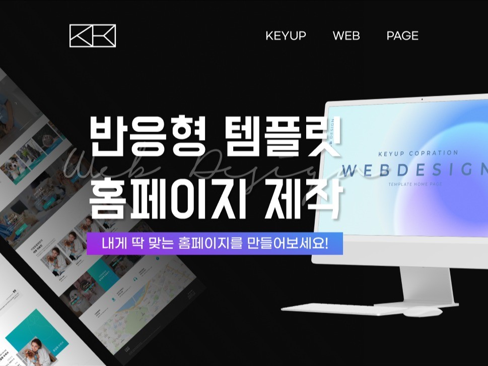 연관서비스