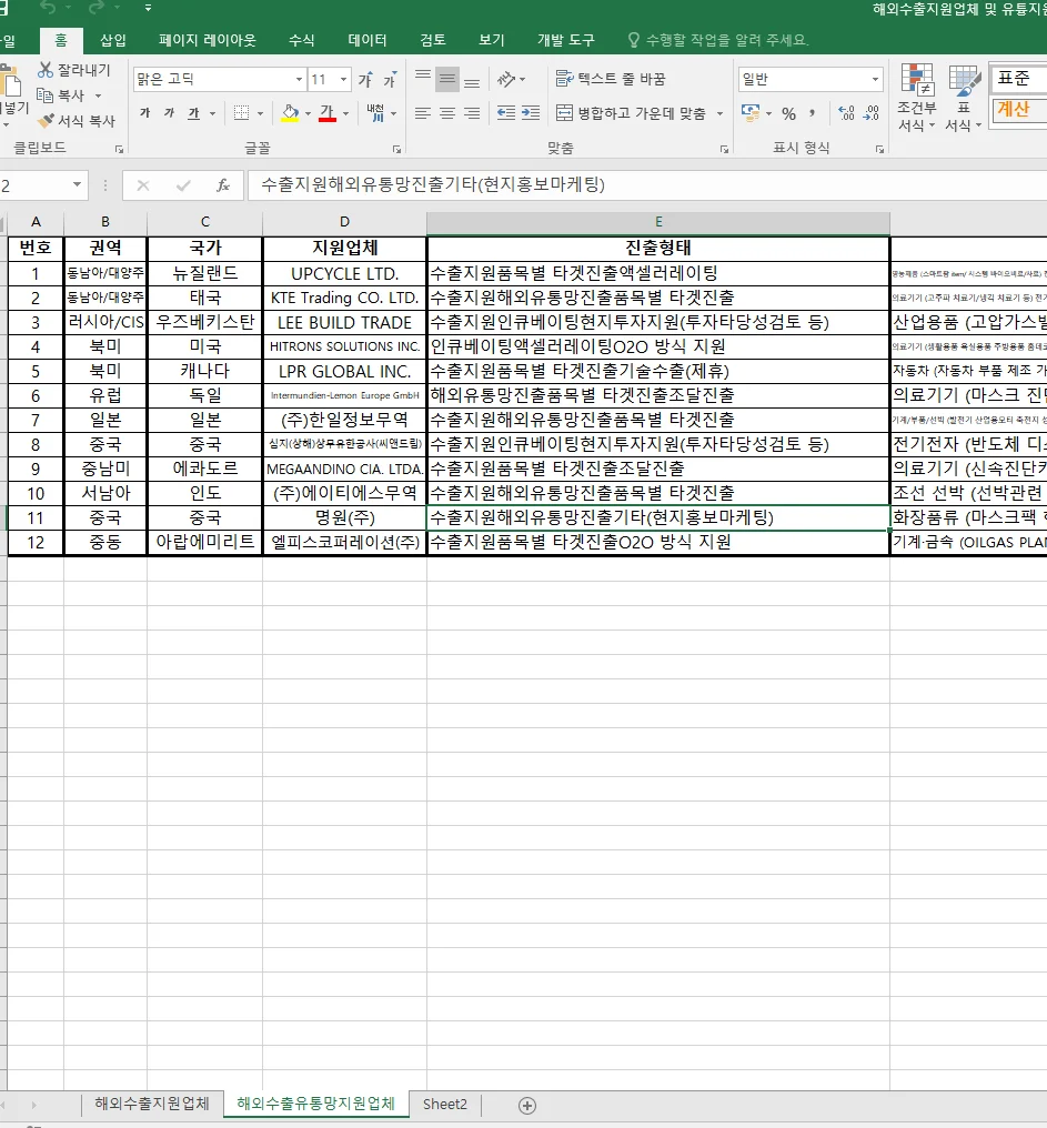 상세이미지-3