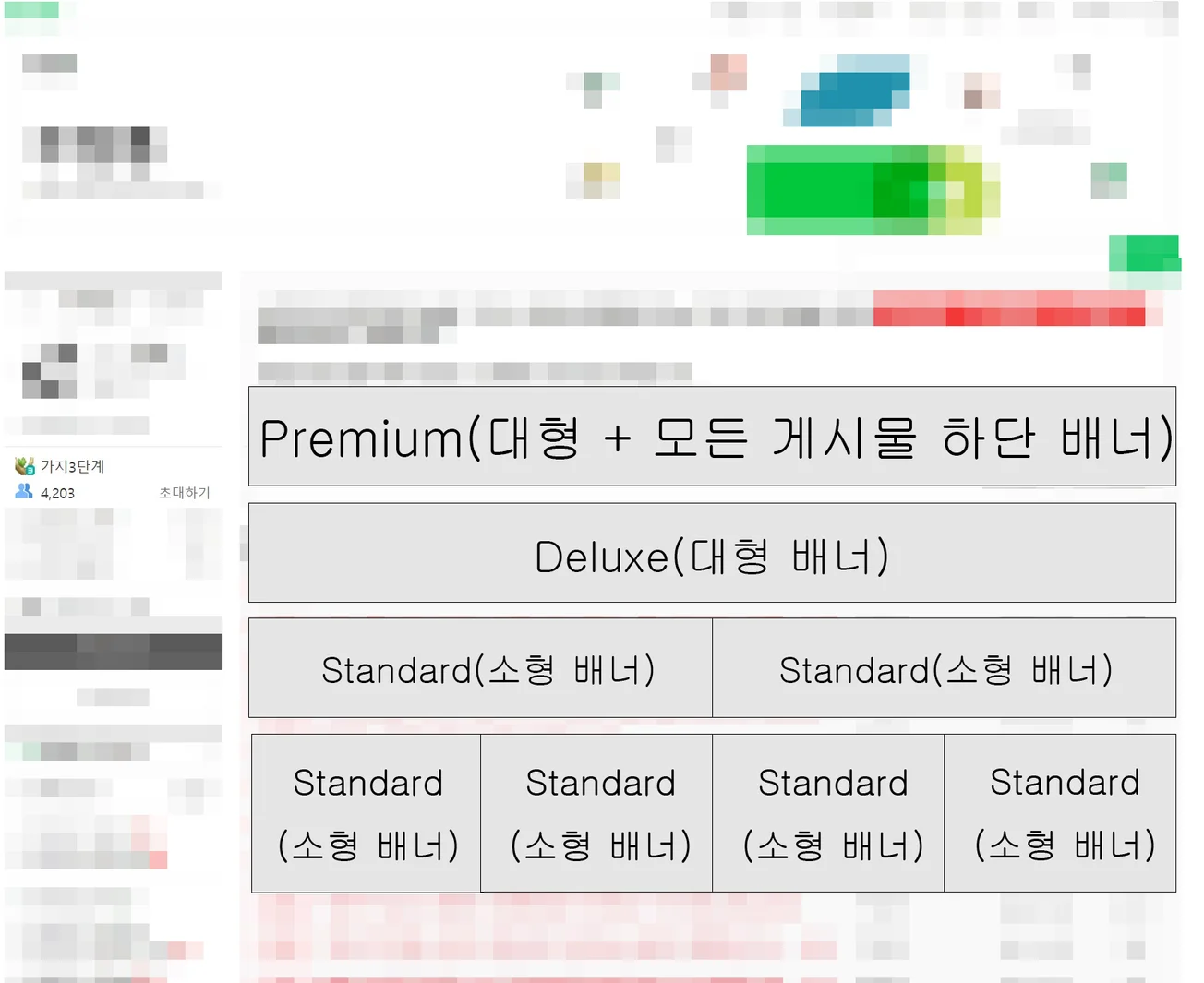 상세이미지-0