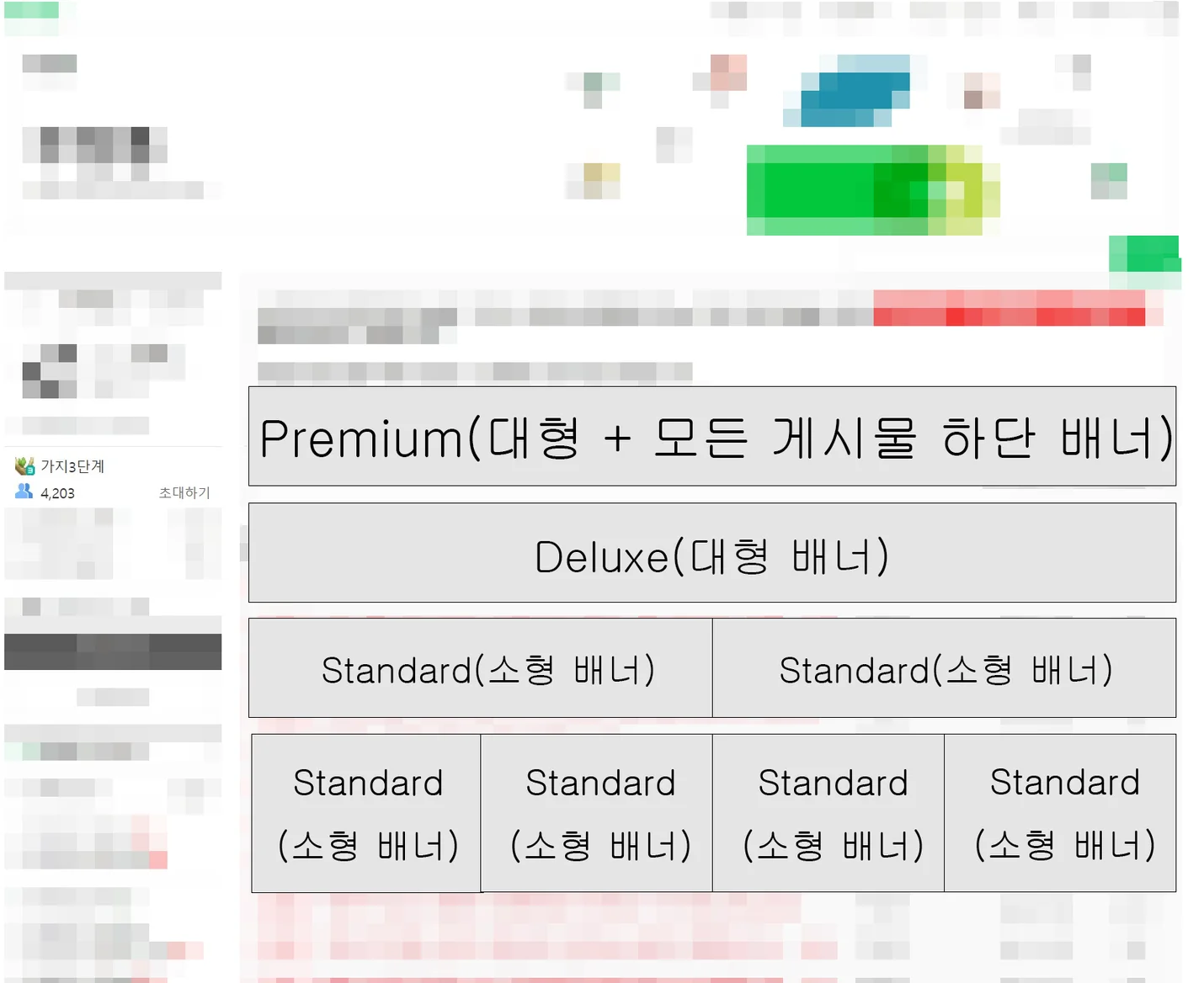 상세이미지-0