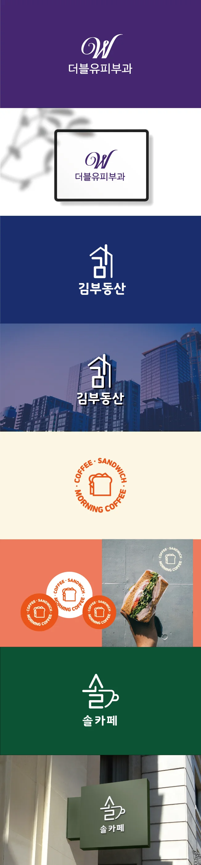 상세이미지-1