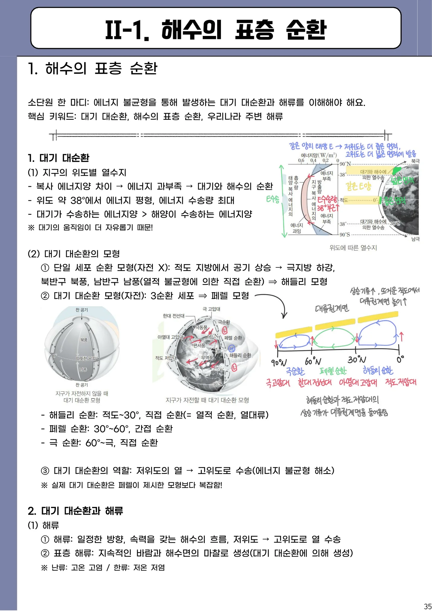 상세이미지-6