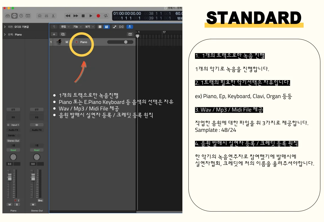 상세이미지-2