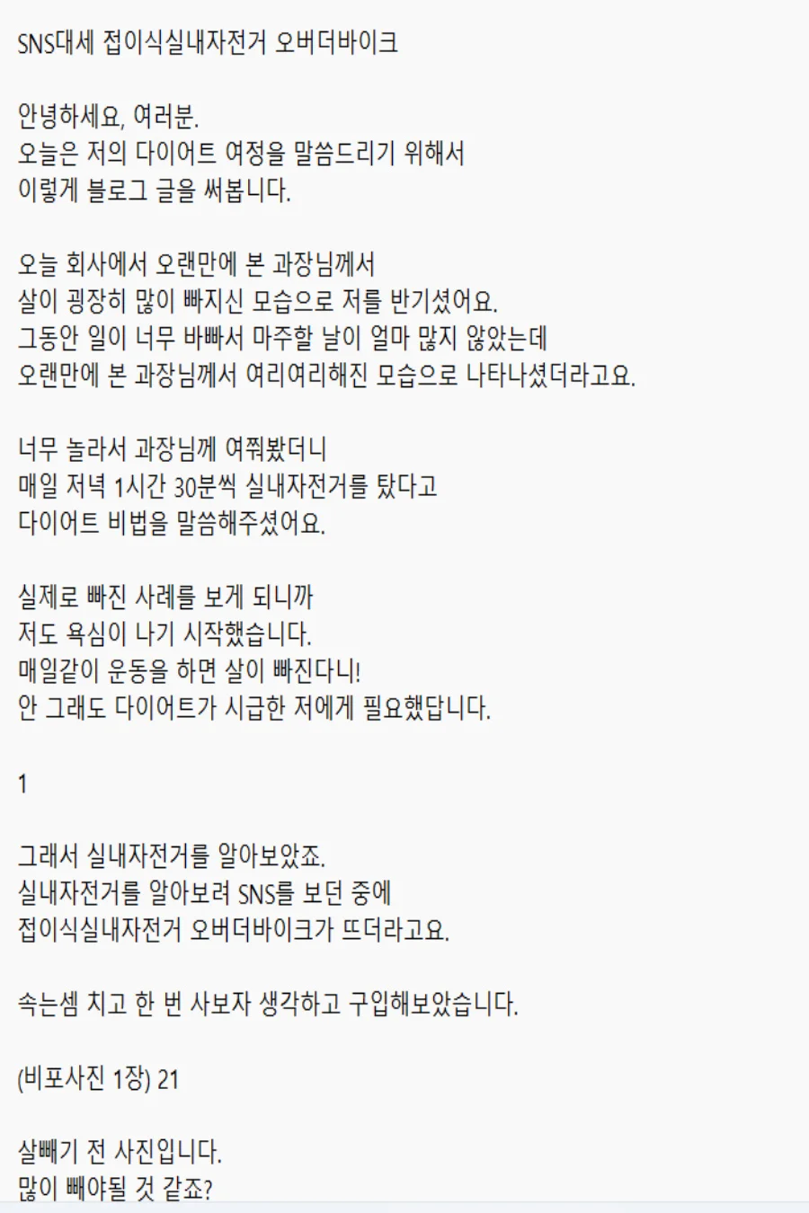 상세이미지-2