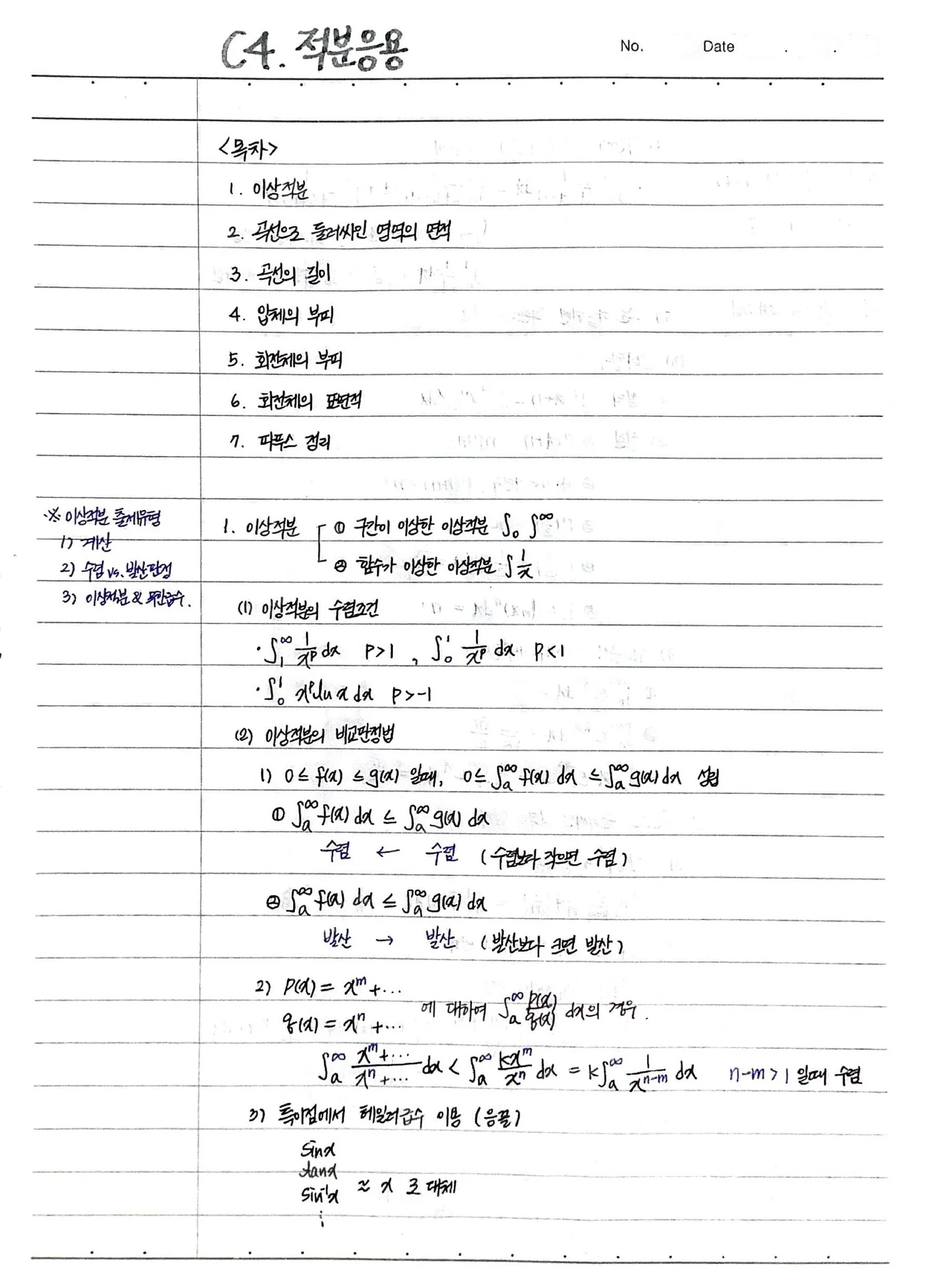 상세이미지-2