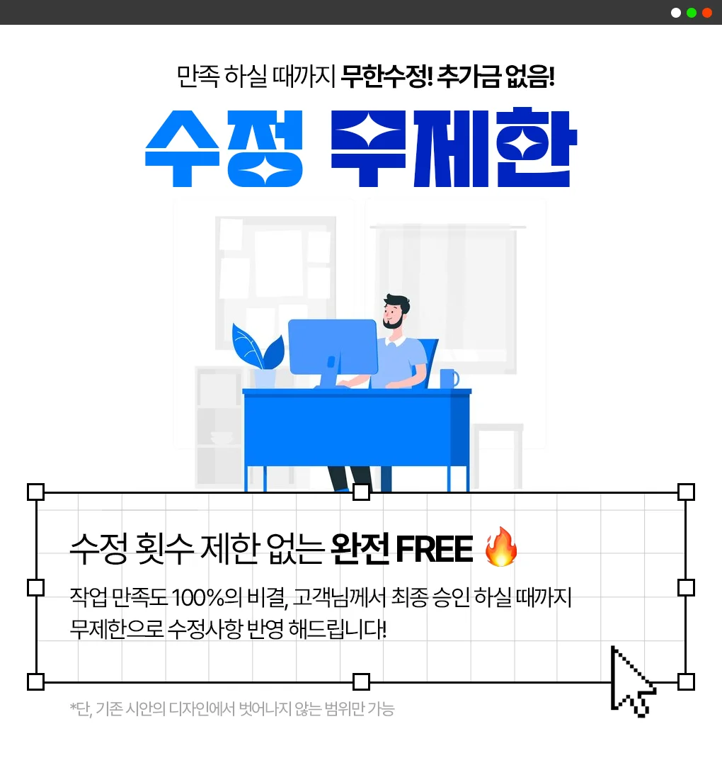 상세이미지-1