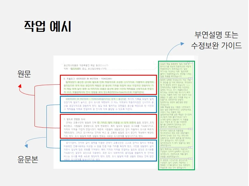 상세이미지-0