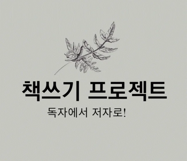 상세이미지-1