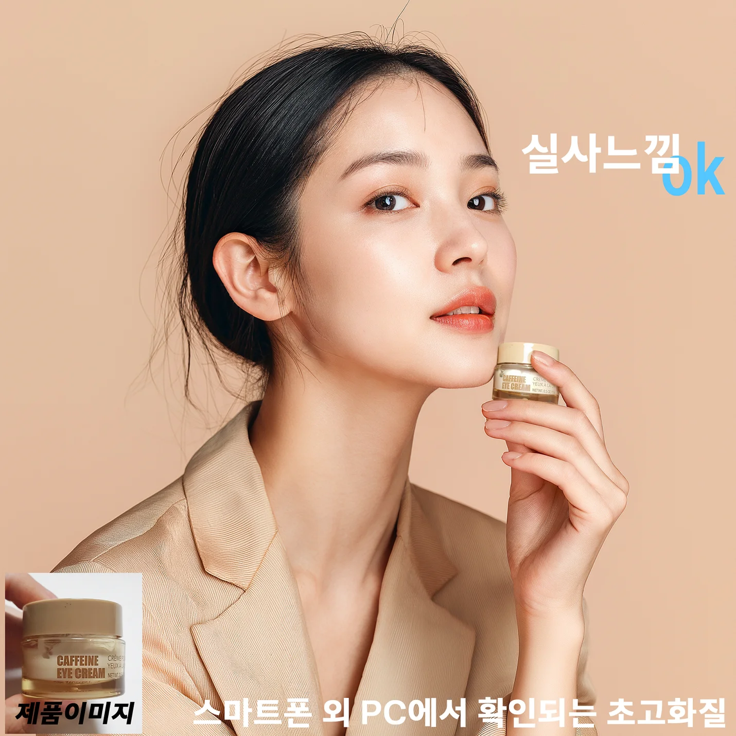 상세이미지-3