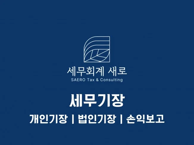 메인 이미지