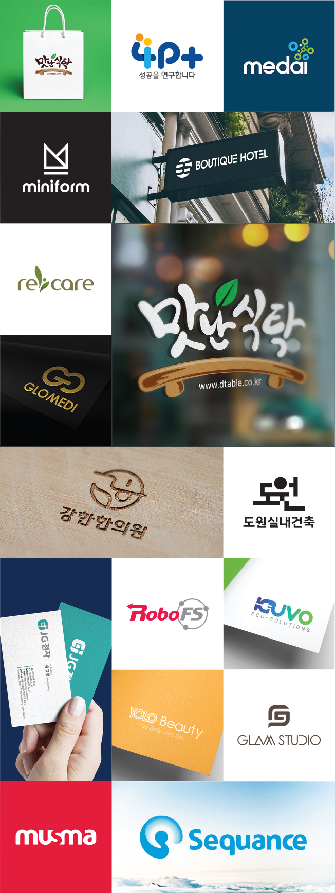 상세이미지-3