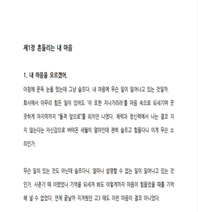 상세이미지-3