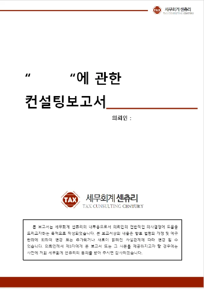 상세이미지-0