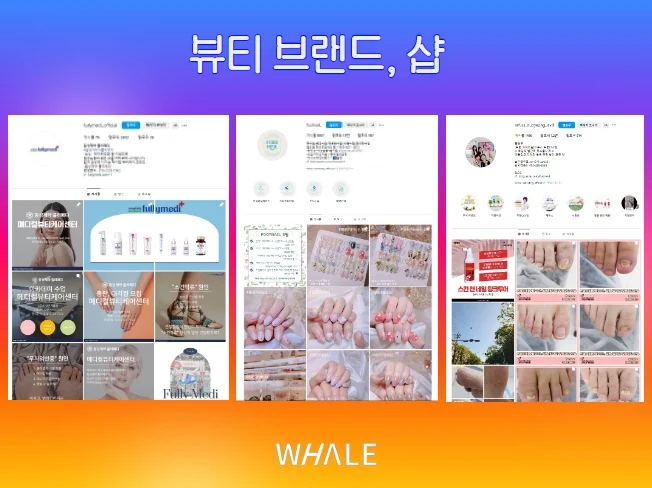 상세이미지-2