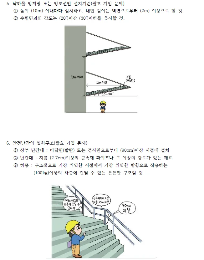 상세이미지-2