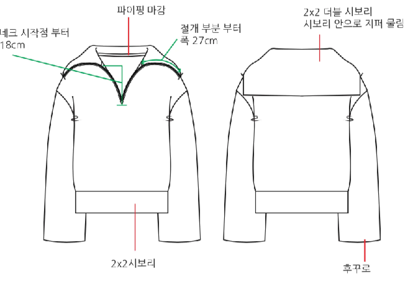 상세이미지-3